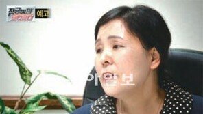 [오늘의 채널A]‘BBK 사건’ 여전히 풀리지 않는 의혹들