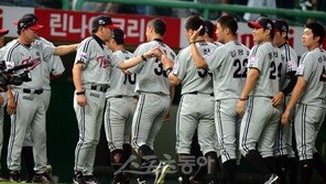 “쌍둥이는 문학을 좋아해!”