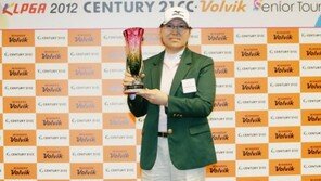 이영미 KLPGA 시니어투어 6차전 우승