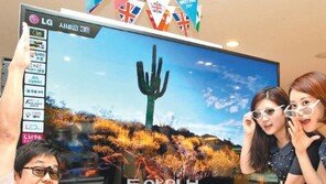 풀HD보다 해상도 4배… LG전자, 세계 최대 84인치 UD TV 출시