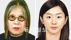 해외 한인 여성리더들 8월 여수에… 한민족 여성네트워크 대회