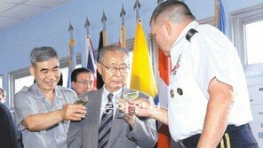 정전협정 59주년 기념 건배