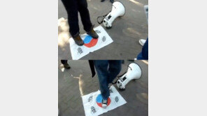 태극기 밟기 논란, “날도 더운데 그냥 내버려 둬~!”