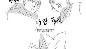 키 작으면 좋은점, 얼짱각도 상시 유지 ‘폭소’