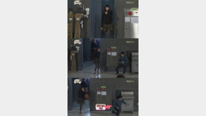 ‘무한도전’ 유재석, 이나영 등장에 꽈당 ‘멘붕상태’