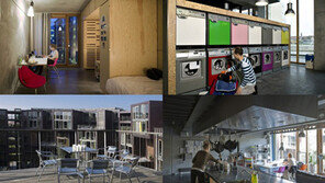 세계 최고의 기숙사, ‘공부할 맛 나겠네’ 눈길