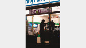 “난 퇴근 후에도 돈번다” 투잡 한국 비극? 희극?