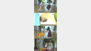 수지, 강지영에 ‘빗자루 따귀’ 막내의 반란? ‘깜짝’