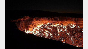 지옥으로 가는 문 ‘지옥의 불구덩이가 딱 저럴 듯…’