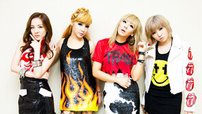 “내가 제일 잘나가사키 짬뽕, 저작권 침해 아니다”