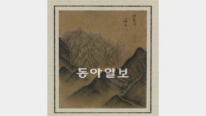 최북과 정선의 금강산圖, 산은 그 산인데 느낌은 확 다르네