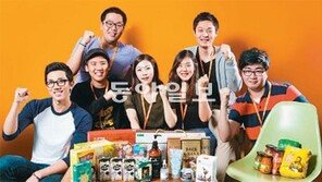 ‘골목커머스’의 반격