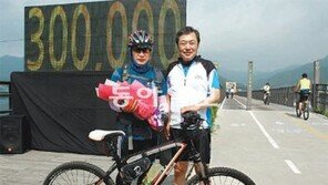 남한강 자전거길, 개통 9개월 만에 30만명이 달렸다