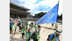 정조대왕이 갔던 길 따라서…