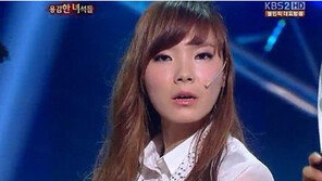 신보라, 대선배 고현정 디스 “자꾸 정색하지마!”