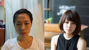 밥퍼녀 성형수술 대반전… 박수정 씨 ‘메이크 오버 종결자’