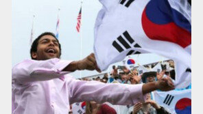 [런던 올림픽] 한국 응원하는 외국인, 대~한민국 구호에 덩달아...