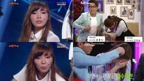 신보라 고현정 디스, “들어주고 정색하고 정수리 보이며 웃기”