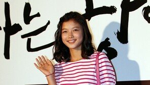 [포토] 김유정, 삼촌팬 설레는 귀여운 핫팬츠