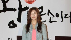 [포토] 정소민, 초미니 핑크 원피스 ‘상큼 발랄’