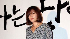 [포토] 최강희, 패션도 4차원? ‘난해한 컨셉’