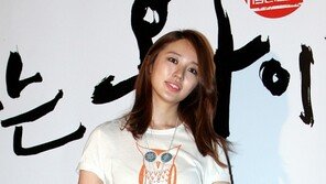 [포토] 윤은혜, 여인의 향기 물씬 ‘우아해’