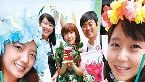 스타벅스 에너지음료 ‘리프레셔’ 출시