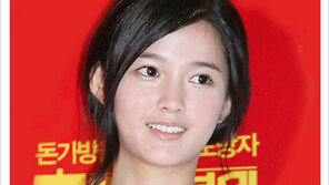 [우먼 동아일보 스타 뷰티] 남보라의 물오른 피부~ ‘유리알 스킨 메이크업’ 노하우!