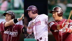 넥센 홈런 실종…‘LPG’ 충전이 필요해!