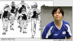 올림픽 뜨거운데 스포츠소재 볼거리 왜 ‘씨’가 말랐나