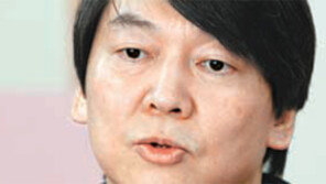 안철수 “9년전 최태원 구명운동 더 생각했어야… 비판 수용”