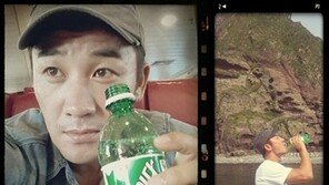 엄태웅 독도 인증샷, “아무리 봐도 광고 같은데?”