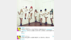 이말년 “티아라 때문에 올림픽 기사 묻힌다” 분노 폭발