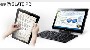 연내 윈도8 출시, 태블릿PC 시장에는 어떤 변화가