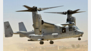 [영상] 미 해병대 신형 수송기 MV-22 오스프리 일본에 안착하나?