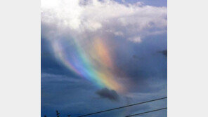 불타는 무지개 포착, “조작이 아닌 실제 사진?” 깜짝!