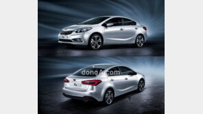  “디자인이…” 기아차 K3 공개에 해외언론 반응은?