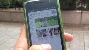 스마트폰 건성안, 건성안 생기는 이유는… “진짜?”