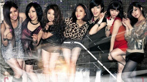 티아라닷컴, 폐쇄…‘잘한 일’vs‘폐쇄 반대’ 반응 극과극