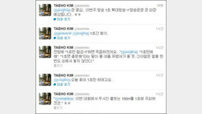 외신들도 ‘신아람 오심’ 맹비난… “런던올림픽은 개망신!”