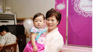 고려사이버대학교, 8월 1일부터 16일까지 2차 신·편입생 모집 