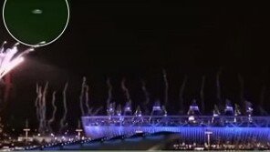 런던 올림픽 개막식 날 UFO 출현? 동영상 논란