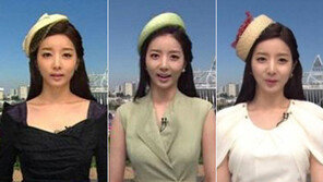 “양승은 패션이 기가 막혀”