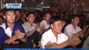 [뉴스A/런던LIVE]평양 거리도 뜨거운 올림픽 응원 열풍