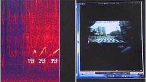 [뉴스A]블랙박스 속 엔진소리에 급발진 증거 있다