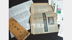 이한열 열사 유품 25년만에 주인 품으로