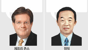 [툭 터놓고 톡]<14> 카지노 내국인 입장 확대 어떻게 생각하십니까