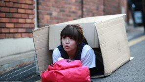 에이핑크 은지 ‘노숙돌’ 등극… “날도 더운데 무슨 일?”