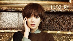 손예진, 숏커트 파격 변신 ‘신비소녀 이미지’