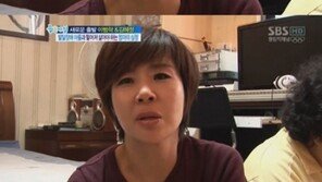 김혜정 “발달장애 아들, 나 때문인 것 같아 죄책감 든다”